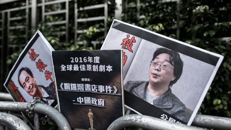 UE pede à China libertação imediata de editor sueco Gui Minhai