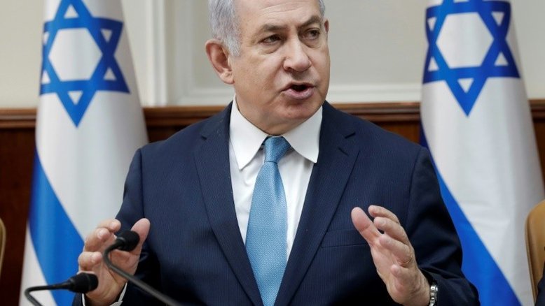 Lei de pena de morte para 'terroristas' em Israel passa em primeira votação parlamentar