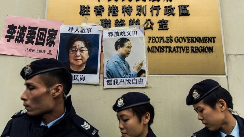 China defende prisão de editor sueco
