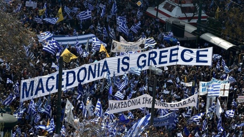 Milhares de gregos protestam contra acordo sobre o nome Macedônia
