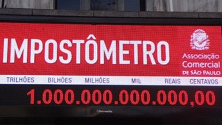 O impostômetro quando registrava R$ 1 trilhão, em fevereiro de 2018