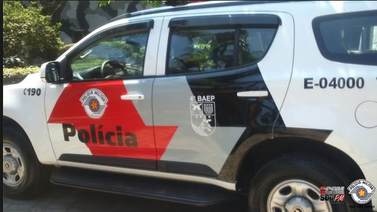 Divulgação/PMSP