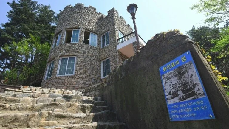 Quando os Kim tinham uma casa de férias na Coreia do Sul