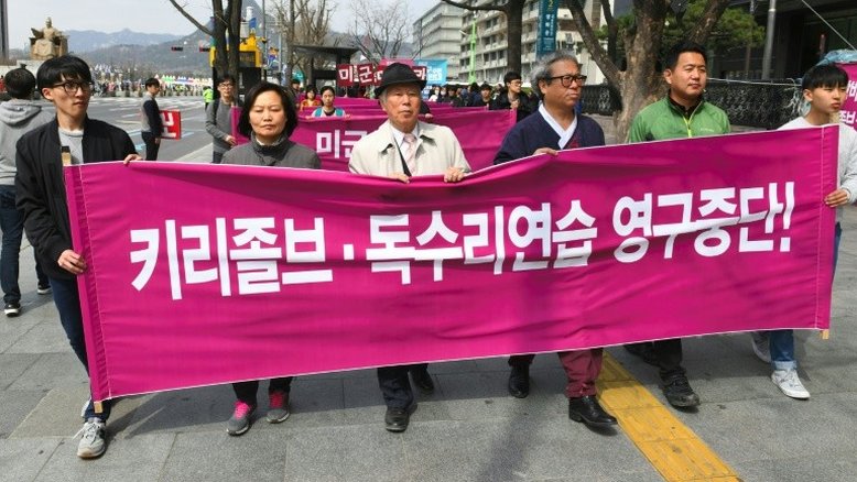 Coreia do Sul e EUA iniciam exercícios conjuntos em período de degelo com Pyongyang
