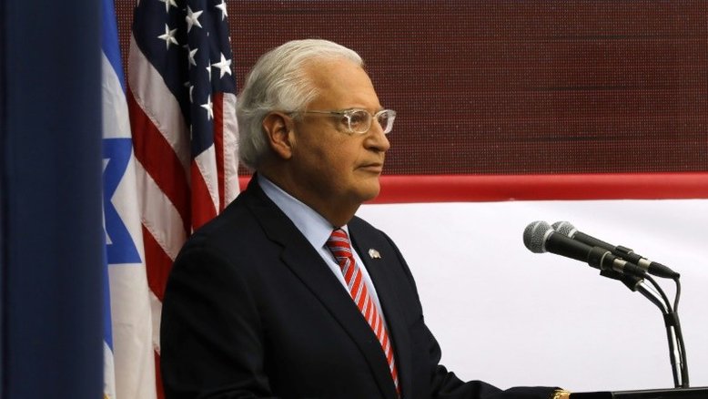 Estados Unidos inauguram oficialmente embaixada em en Jerusalém