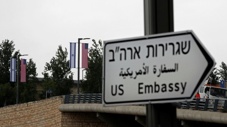 Trump não irá à inauguração da embaixada dos EUA em Jerusalém