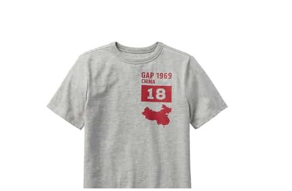Gap pede desculpas por camisa com mapa da China sem Taiwan