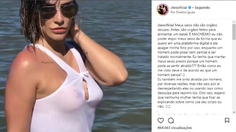 Cleo Pires critica censura a mamilos nas redes sociais e desabafa: "É machismo!" 4 Cleo Pires critica censura a mamilos nas redes sociais e desabafa: "É machismo!"