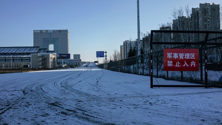 Distensão faz disparar preço de imóveis em região chinesa na fronteira com Coreia do Norte