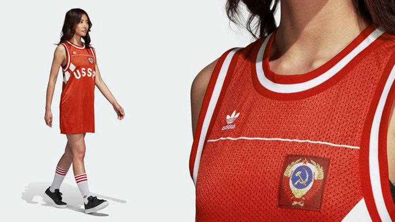Divulgação/Adidas