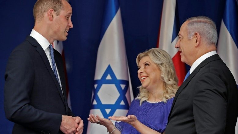 Príncipe William homenageia vítimas do Holocausto em visita a Jerusalém