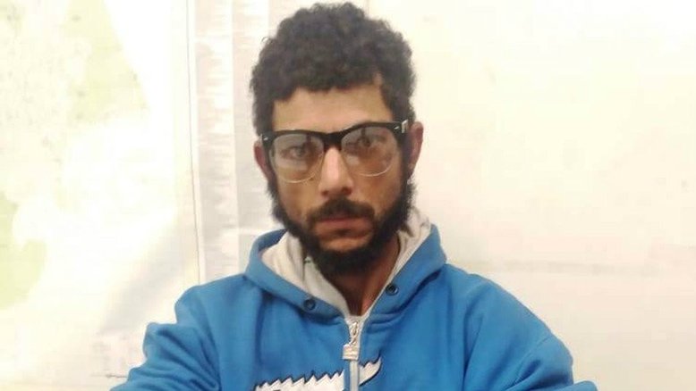 Divulgação / Polícia Militar 