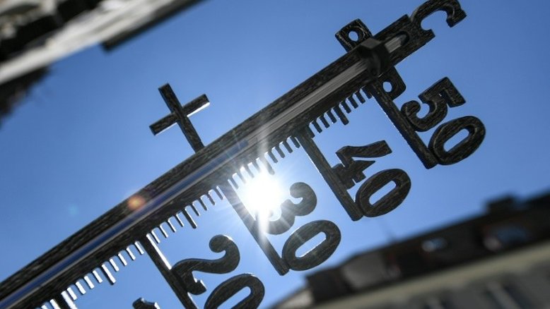Próximos quatro anos serão ainda mais quentes, segundo estudo