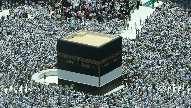 O Hajj, um dos pilares do islã