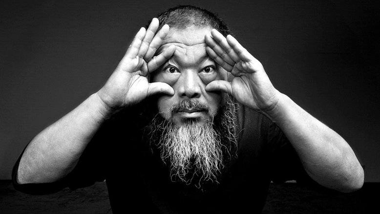 Ai Weiwei Studio