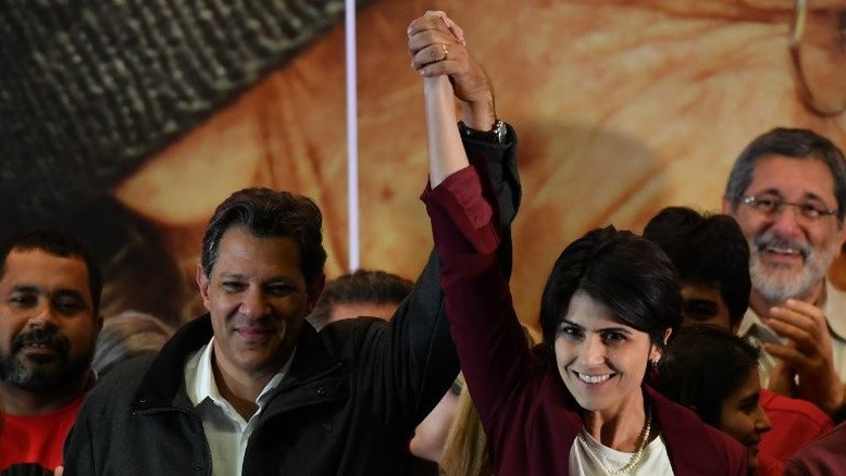 NELSON ALMEIDA / AFP