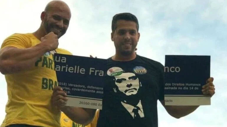 Reprodução  / Instagram