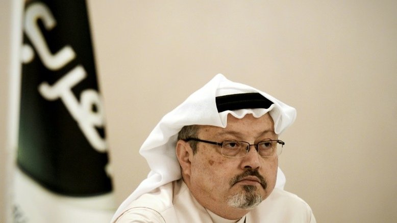 Arábia Saudita chama de 'ingerência' votação no Senado americano
