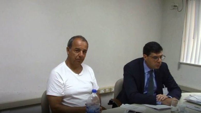 Reprodução/Depoimento