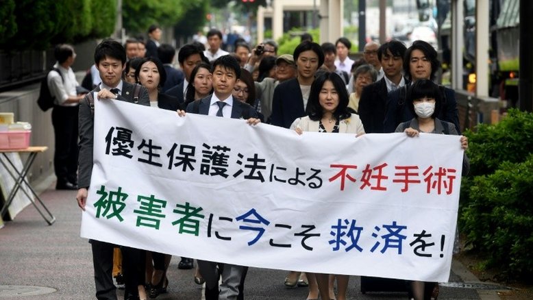 Tribunal japonês rejeita demandas de indenização por esterilizações forçadas