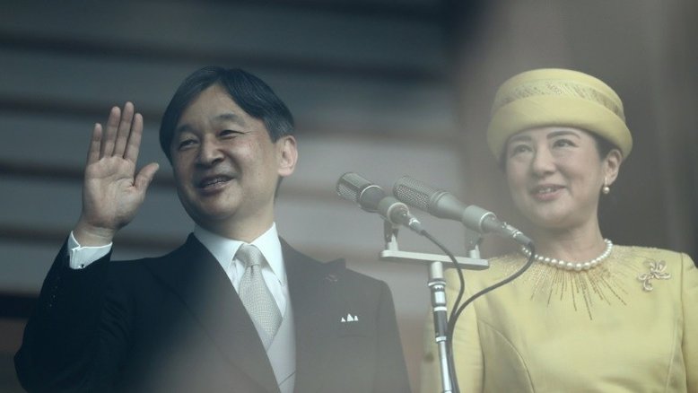 Novo imperador do Japão faz seu primeiro discurso público