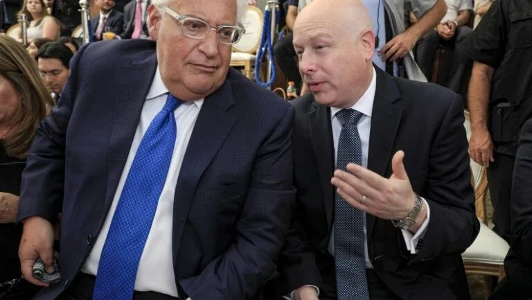 Altos funcionários americanos vão a cerimônia em Jerusalém Oriental