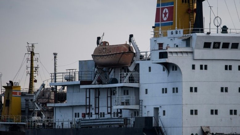 Rússia e China barram esforços dos EUA contra entrega de combustível à Coreia do Norte