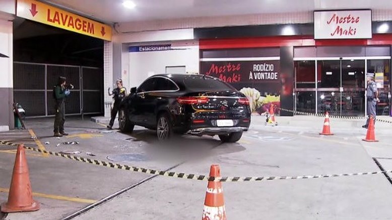 Reprodução/TV Globo