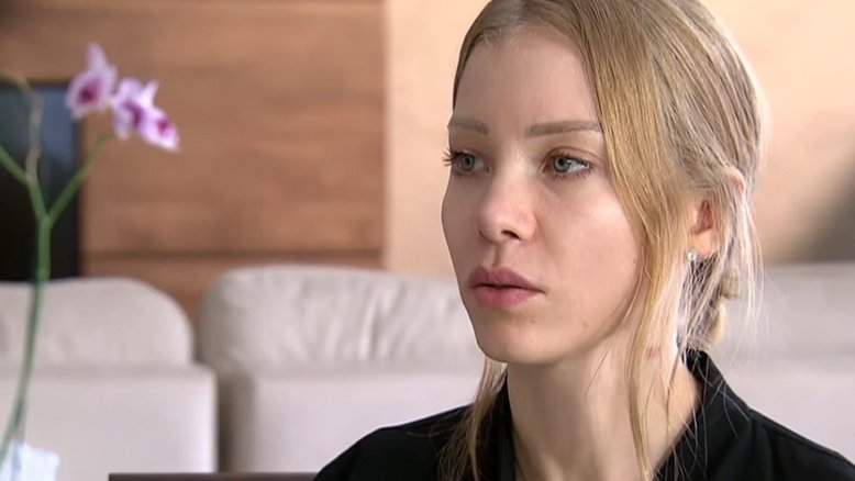 Reprodução/Record TV