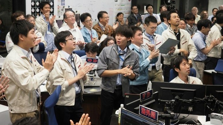 Sonda japonesa Hayabusa2 pousa em asteroide pela segunda vez