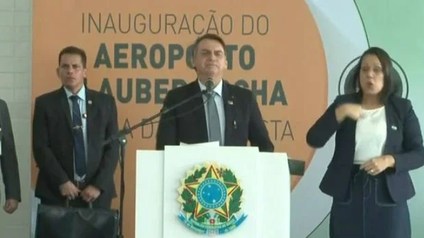 Reprodução / TV Globo