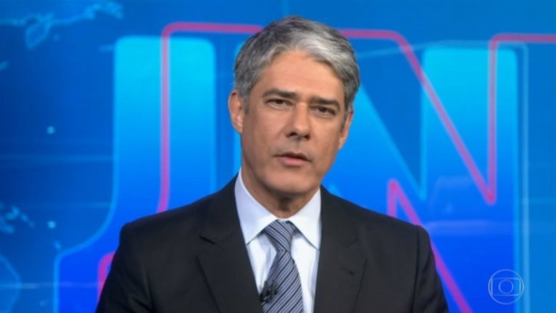 Reprodução/TV Globo