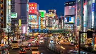 Japan National Tourism Organization