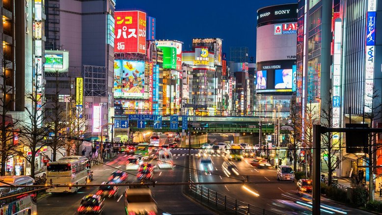Japan National Tourism Organization