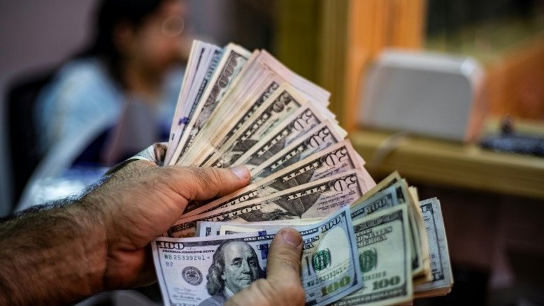 Fed de NY vai injetar US$ 75 bilhões por dia no mercado até outubro