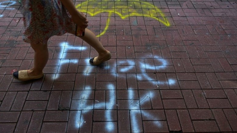 Polícia de Hong Kong teme manifestações "perigosas" no Dia Nacional da China