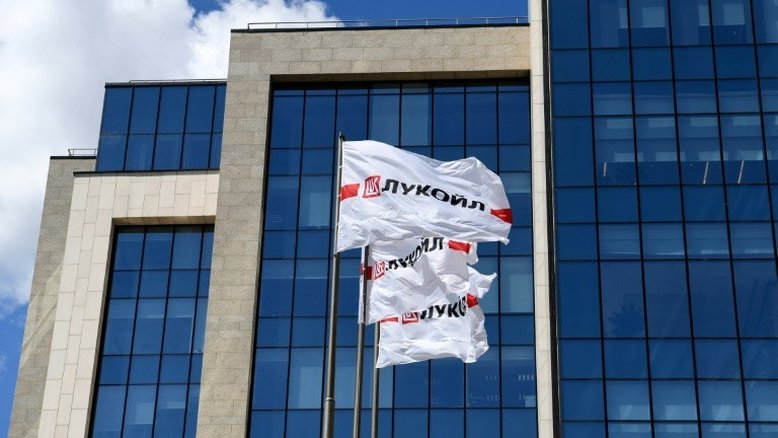 Grupo russo Lukoil adverte contra falsas ofertas de petróleo no Instagram