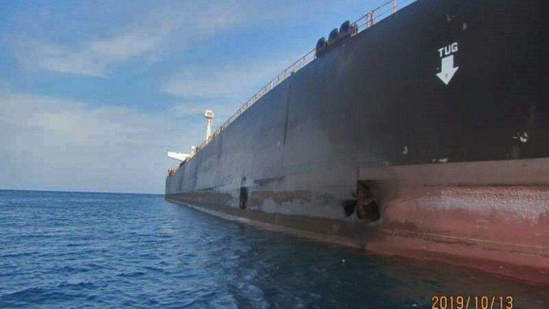 Irã divulga imagens de petroleiro que teria sido atacado no Mar Vermelho