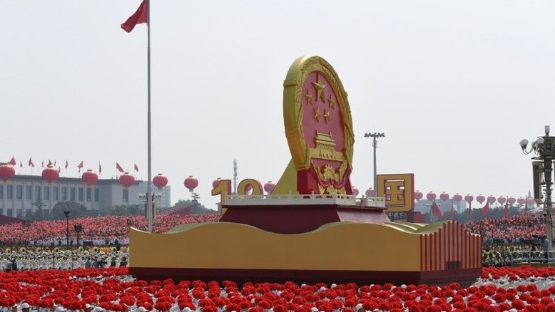 Antes e depois da República Popular da China