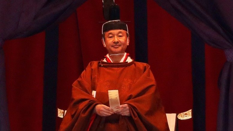 Novo imperador do Japão proclama formalmente sua entronização