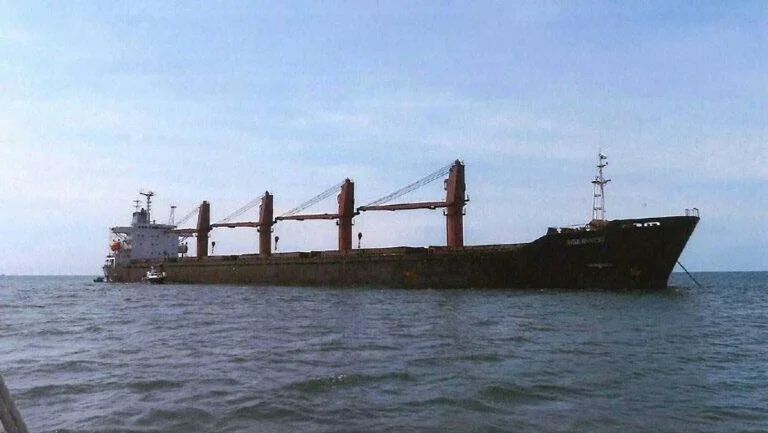 Justiça dos EUA dá a Washington propriedade de navio norte-coreano apreendido