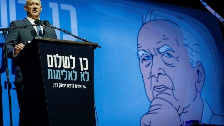 Israel corre contra o relógio para formar governo
