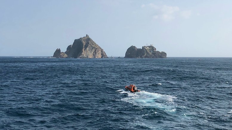 HANDOUT / KOREA COAST GUARD / AFP