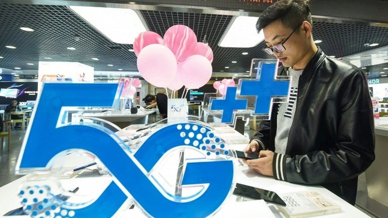 China começa a pensar na tecnologia 6G