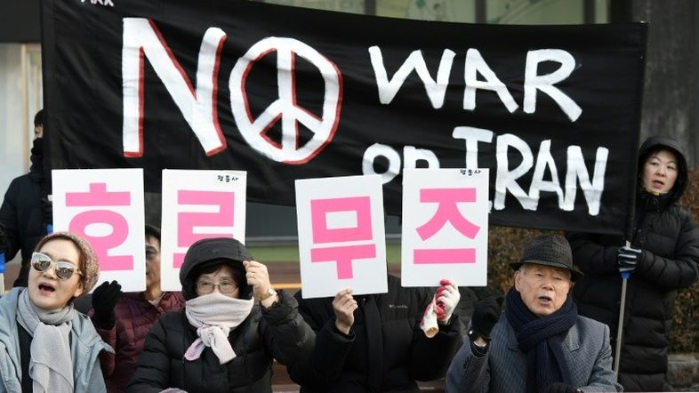 Coreia do Sul enviará navio para Estreito de Ormuz