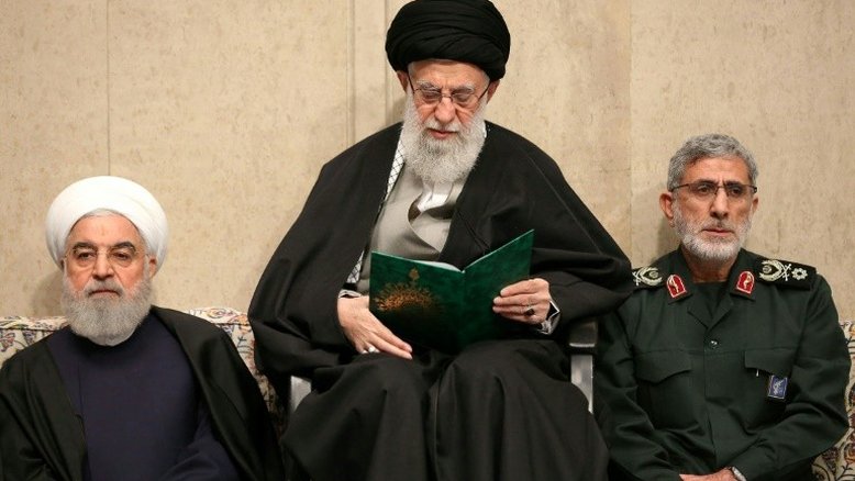 Guia Supremo iraniano ordena que forças armadas não cometam novas "negligências"