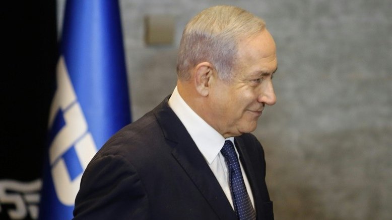 Tribunal Supremo de Israel se recusa a decidir sobre caso Netanyahu