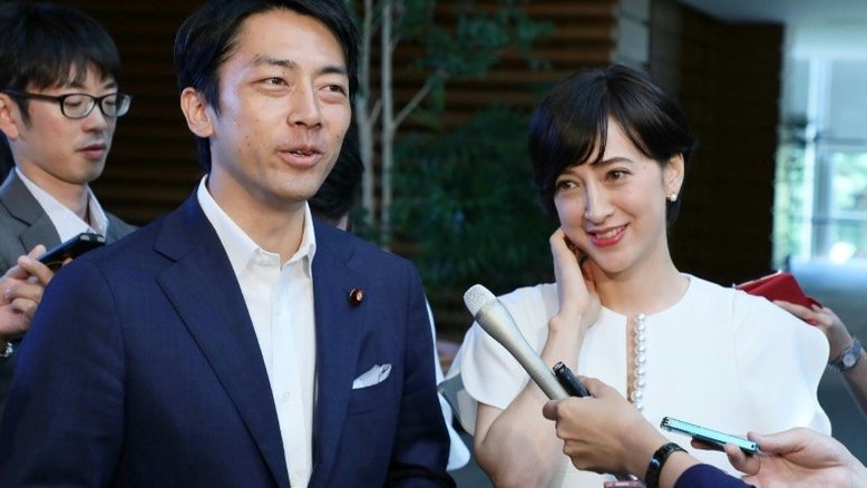Japão concederá licença-paternidade pela primeira vez a um ministro