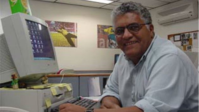 Arquivo de família