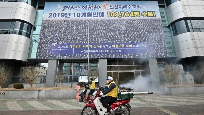 Coreia do Sul registra 60 novos casos de coronavírus, e total chega a 893